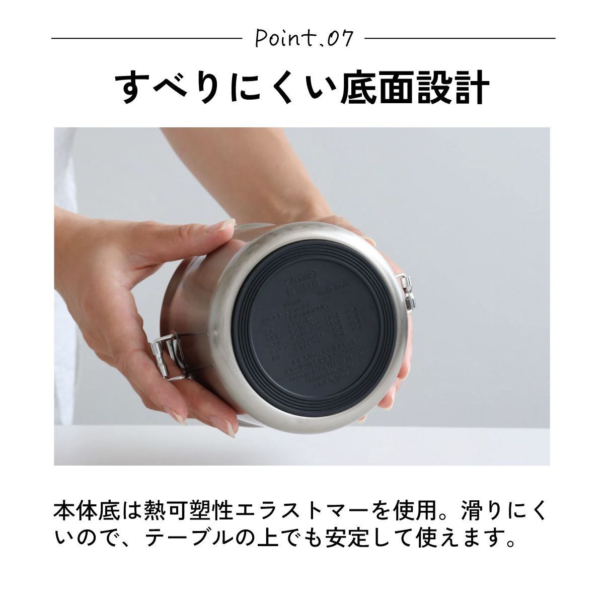 【送料無料】抗菌真空ステンレスランチジャー 600ml/2段ベーシック/STLB1AG_4973307550317