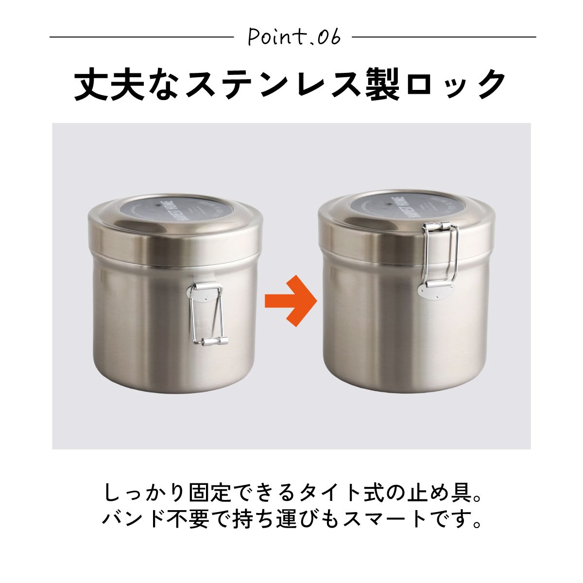 【送料無料】抗菌真空ステンレスランチジャー 840ml/2段ベーシック／STLB2AG_4973307627569