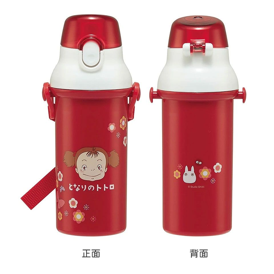子供用 直飲み プラスチック 水筒 480ml となりのトトロ メイのお弁当/PSB5SANAG_4973307657078