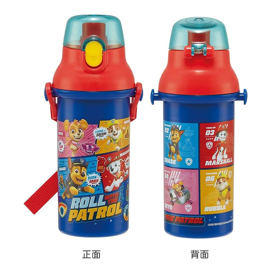 【送料無料】子供用 直飲み プラスチック 水筒 480ml パウ・パトロール24/PSB5SANAG_4973307664588