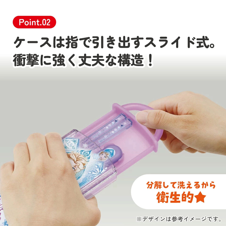 お箸 スプーン セット 食洗器対応 抗菌 カトラリー お弁当 skater カトラリーセット スケーター CCA1AG アナと雪の女王 25年 アナ雪 ディズニー 女の子 女子【プレゼント おはしセット お箸セット 幼稚園 子供 箸 箸ケース 弁当】