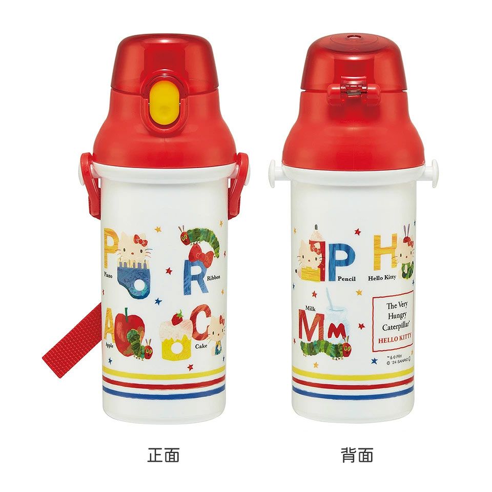【送料無料】子供用 直飲み プラスチック 水筒 480ml はらぺこあおむし×ハローキティ/PSB5SANAG_4973307690662