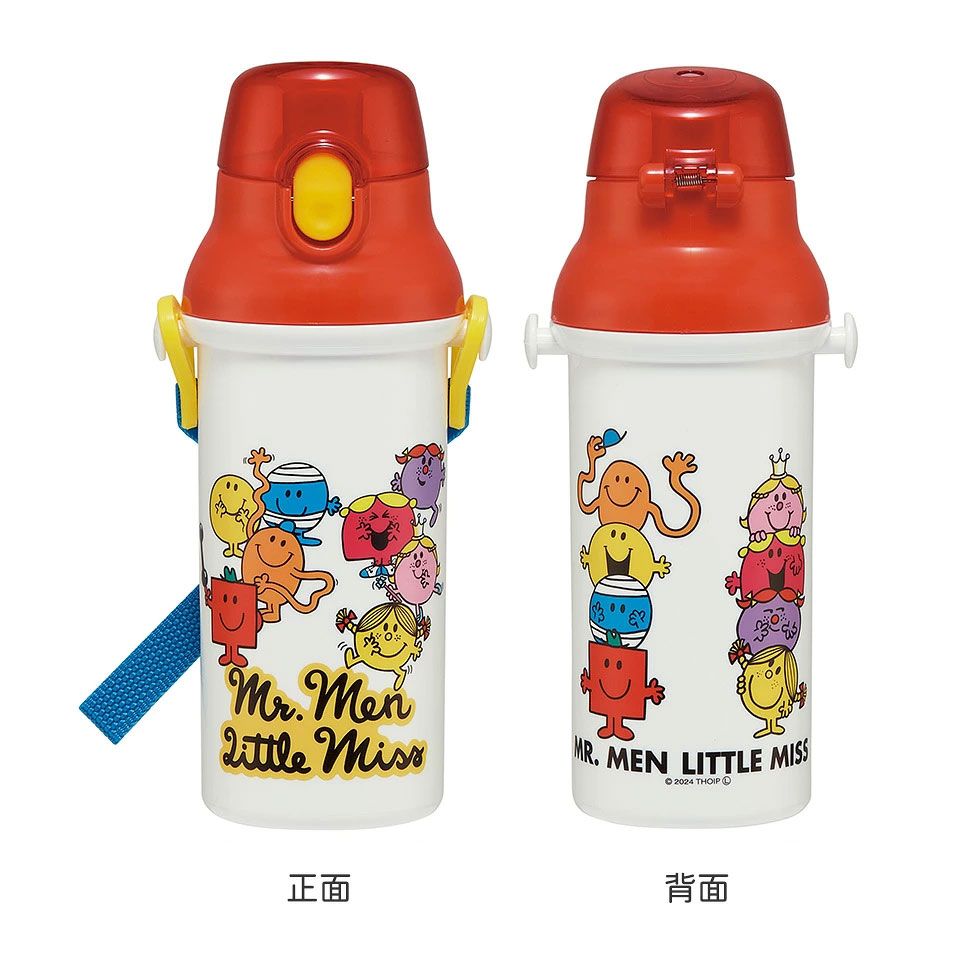 【送料無料】子供用 直飲み プラスチック 水筒 480ml Mr.Men/PSB5SANAG_4973307690792