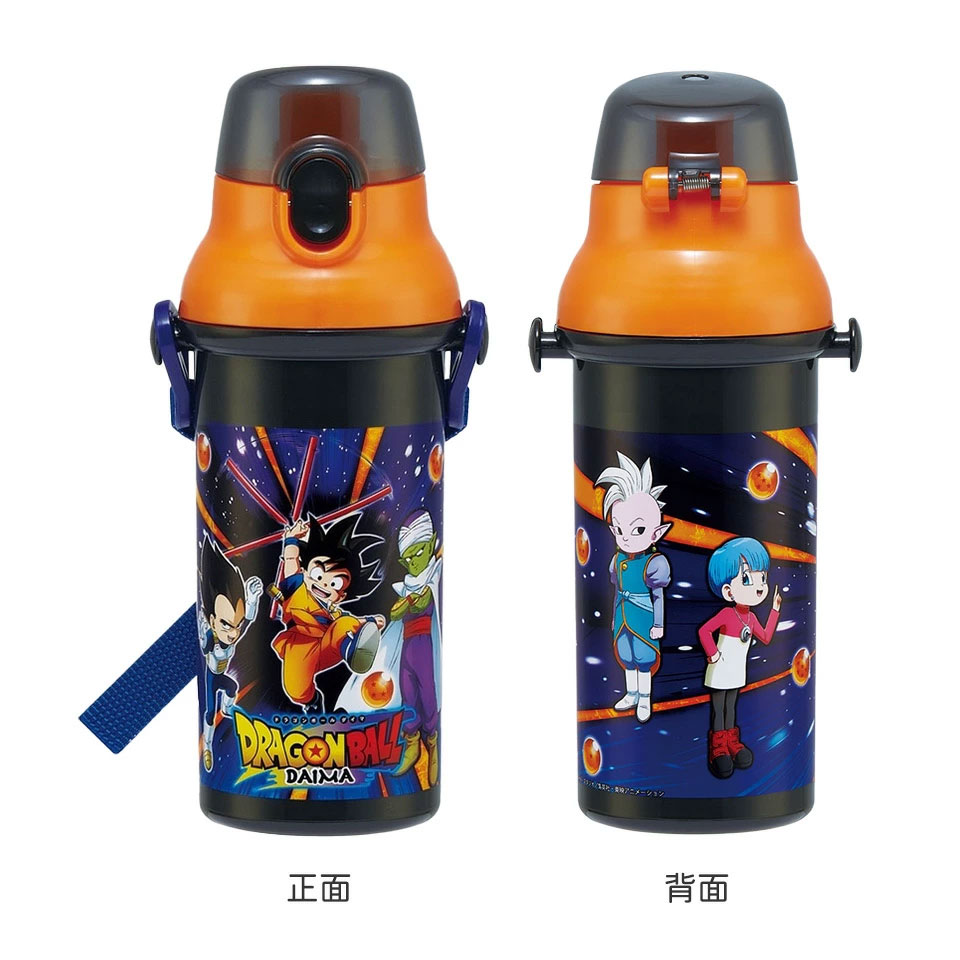 水筒 直飲み プラスチック 大容量 480ml 食洗機対応 キッズ 幼児 ワンタッチ skater スケーター PSB5SANAG ドラゴンボール DAIMA ダイマ DB 孫悟空(ミニ)【ショルダー ベルト 子供 こども 子ども 子供用 小学生 小学校 食洗機】