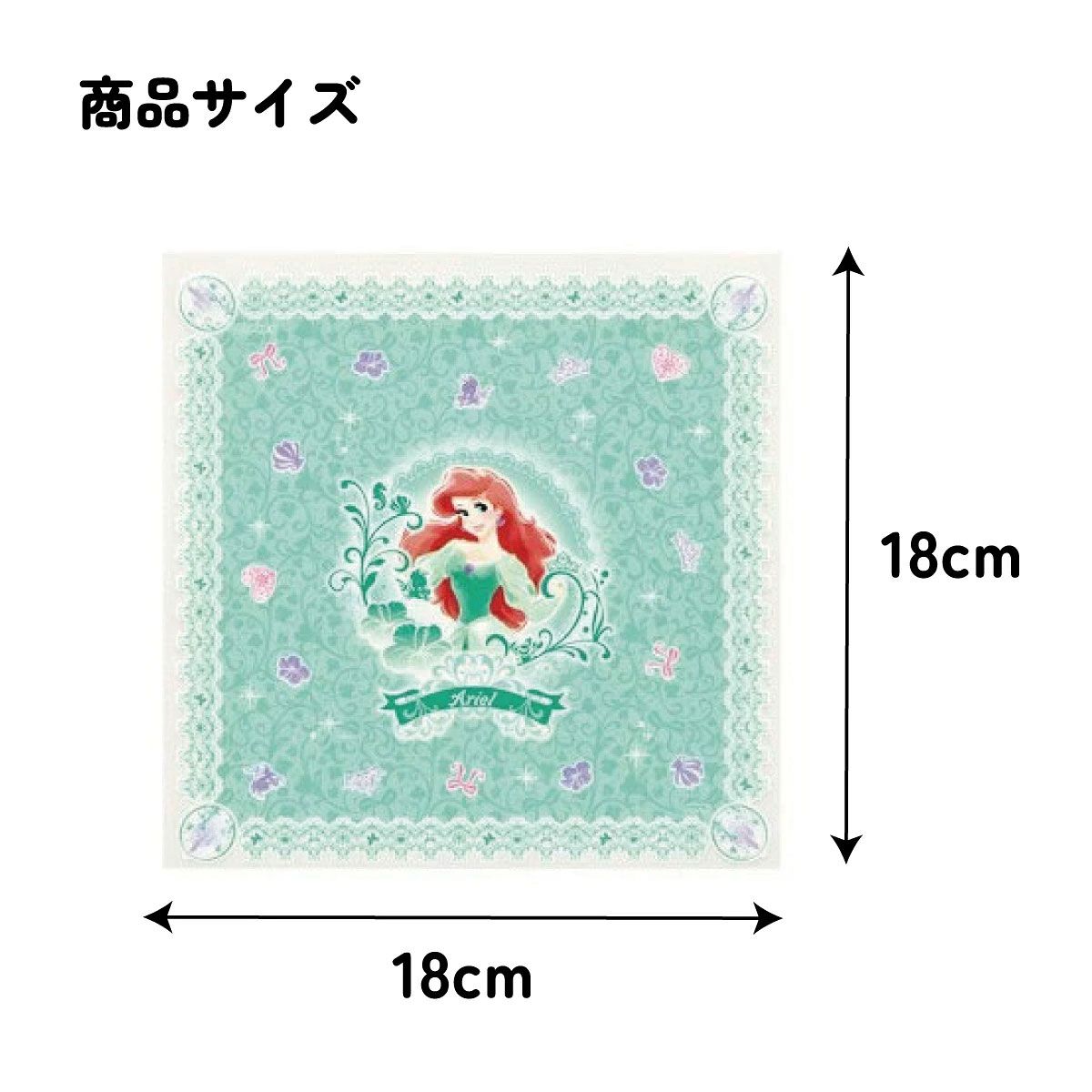 【メール便対象品】 おにぎり ラップ 30枚 5柄×6枚入 キャラクター お弁当 おむすび 簡単 行楽 子供 スケーター skater LBL3 ディズニー プリンセス 女の子 女子