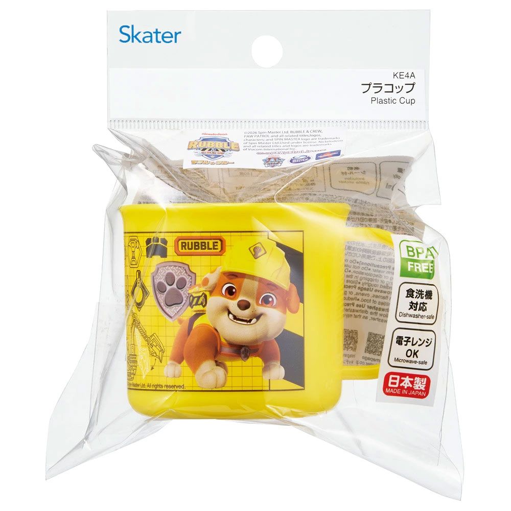 スケーター 200ml プラスチック コップ 幼稚園 子供 プラコップ 割れにくい 食洗機対応 skater KE4A ラブル＆クルー パウ・パトロール グッズ 男の子【キャラクター 子供用食器 子ども こども 保育園】
