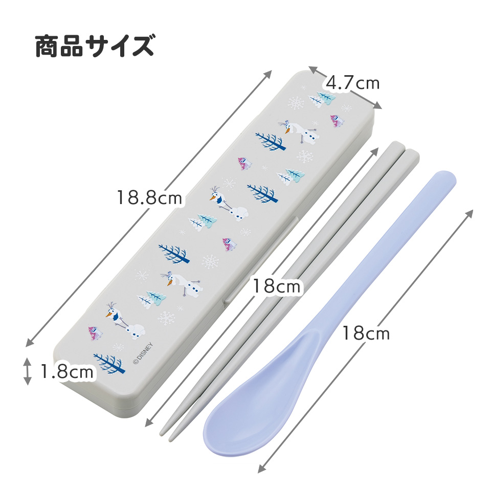 抗菌音が鳴らないコンビセット(箸・スプーン) 箸18cm オラフ/CCS3SAAG_4973307677625