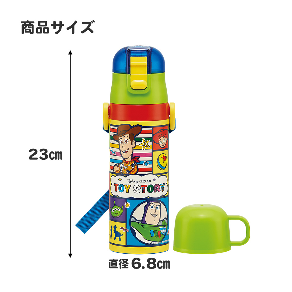 【送料無料】超軽量 直飲み コップ飲み兼用 2WAYステンレスボトル 470ml/430ml トイ・ストーリー25/SKDC4_4973307689871