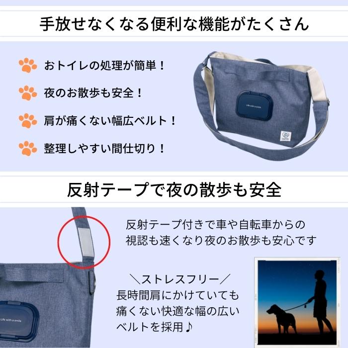 ポケット 付き お散歩 バッグ ランチバッグ バック ランチバック ミニトート skater KBOS1 スケーター ミッキー&ミニー ミッキーマウス ミニーマウス Mickey【弁当箱バッグ お弁当バッグ カバン かばん おしゃれ お出かけ】