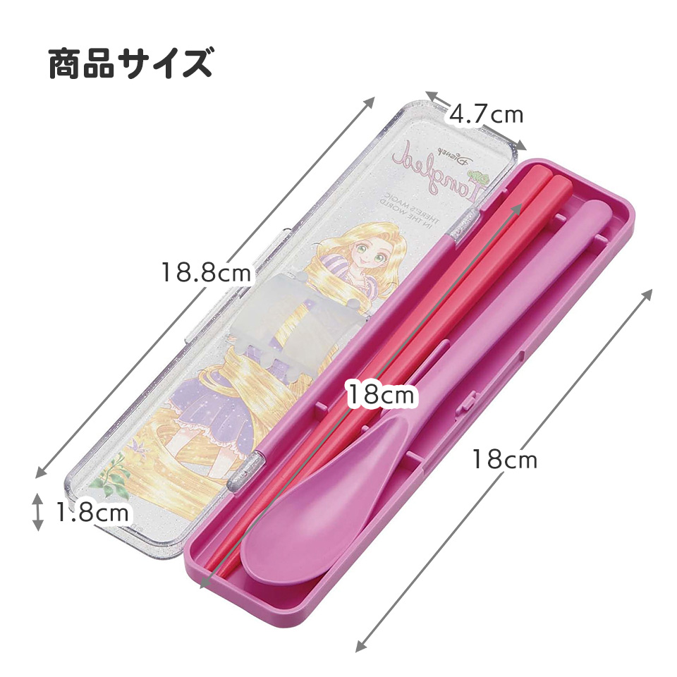 抗菌音が鳴らないコンビセット(箸・スプーン) 箸18cm 塔の上のラプンツェル×中川翔子/CCS3SAAG_4973307683442