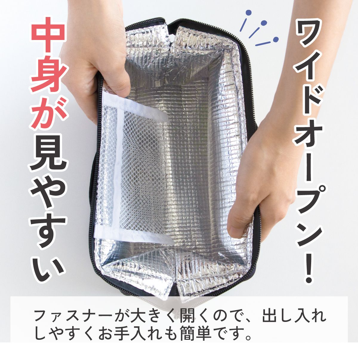 【メール便対象品】 スケーター ランチバッグ お弁当 保冷バッグ 保温保冷 がま口 おしゃれ skater KGA1 カラフルピーチ 26年 からふるピーチ 女の子 男の子【ランチバック おしゃれ かわいい 保温バッグ 保冷バッグ キャラクター】