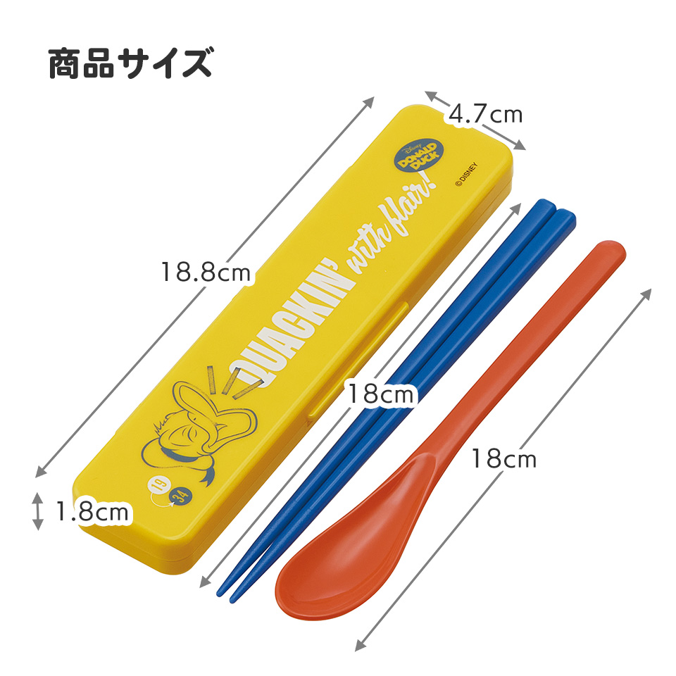 抗菌音が鳴らないコンビセット(箸・スプーン) 箸18cm ドナルドダック/CCS3SAAG_4973307676413