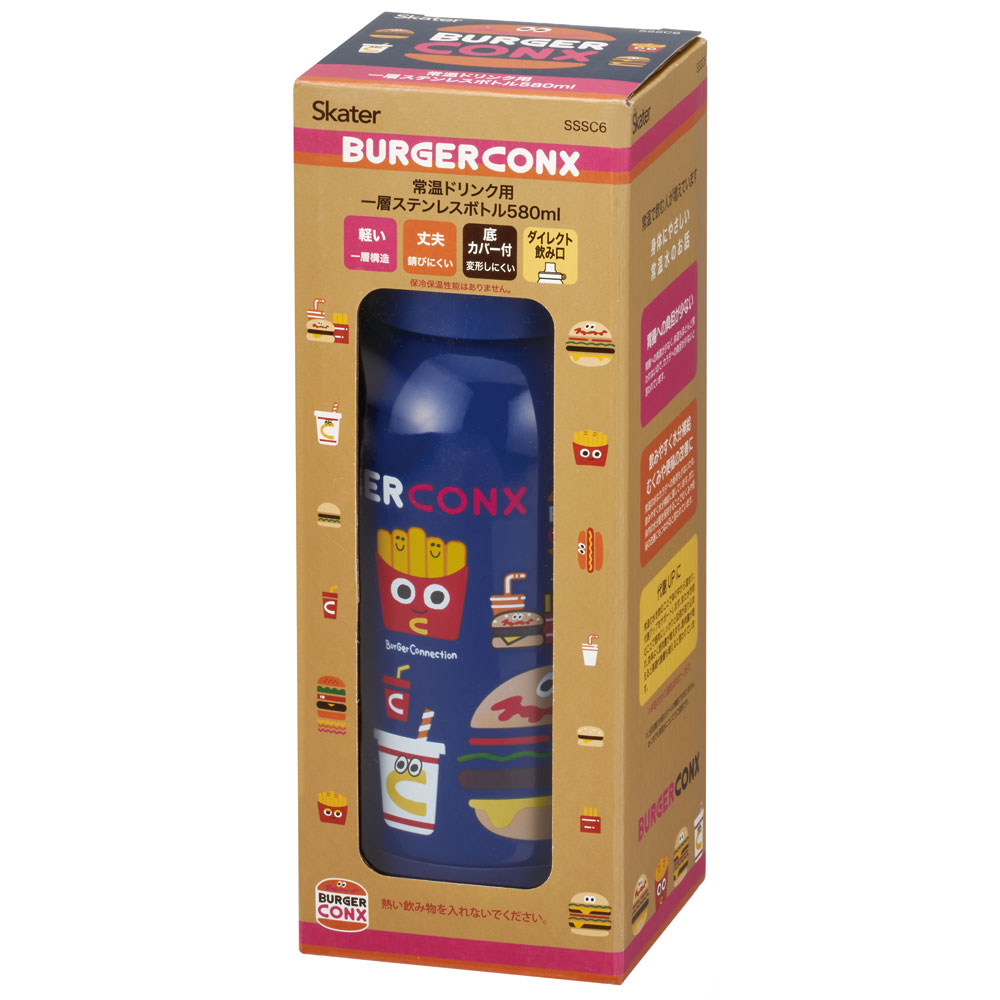 ステンレス一層ボトル 580ml バーガーコンクス/SSSC6_4973307596605