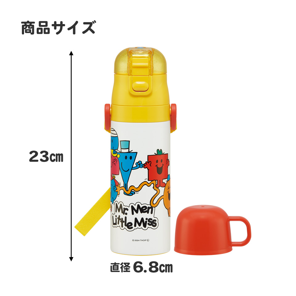 【送料無料】超軽量 直飲み コップ飲み兼用 2WAYステンレスボトル 470ml/430ml Ｍｒ．Ｍｅｎ／SKDC4_4973307690815