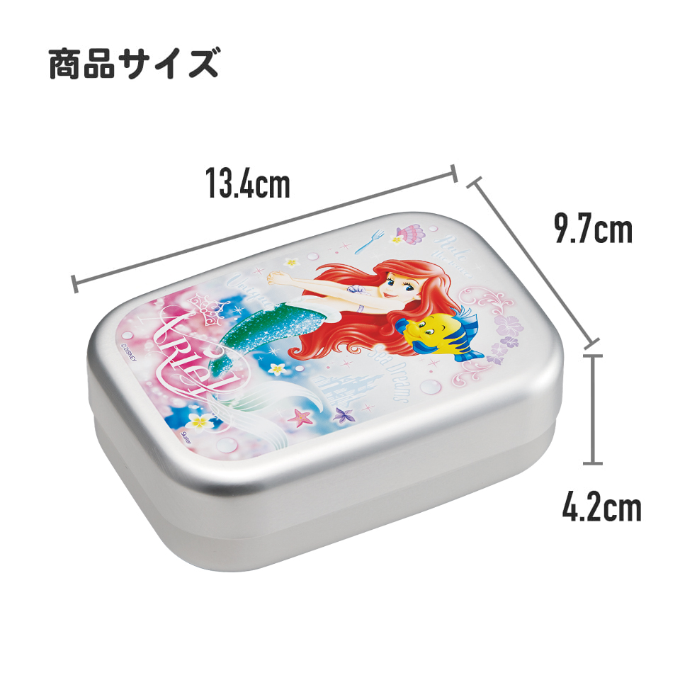 【送料無料】アルミ弁当箱 370ml アリエル24/ALB5NV_4973307658952