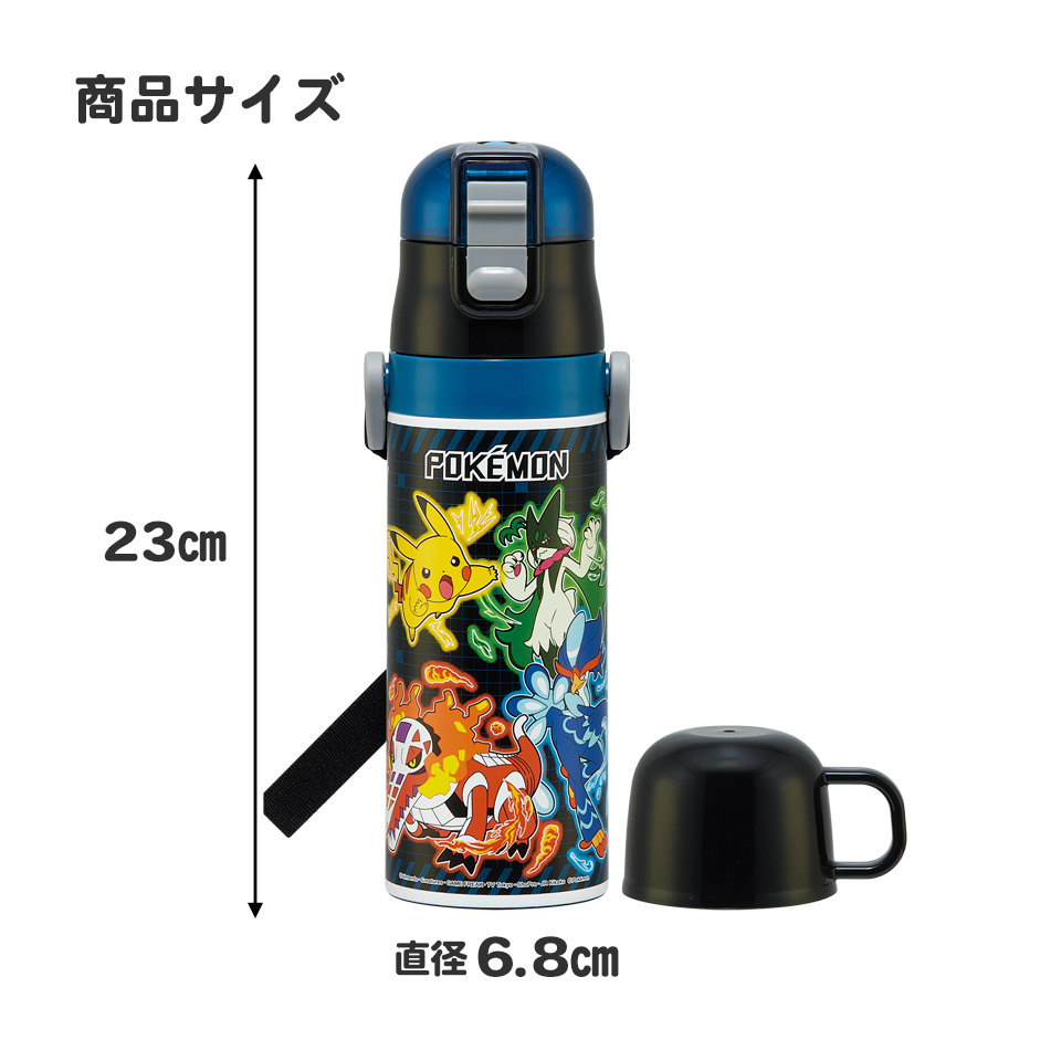 【送料無料】超軽量 直飲み コップ飲み兼用 2WAYステンレスボトル 470ml/430ml ポケットモンスター25/SKDC4_4973307696398