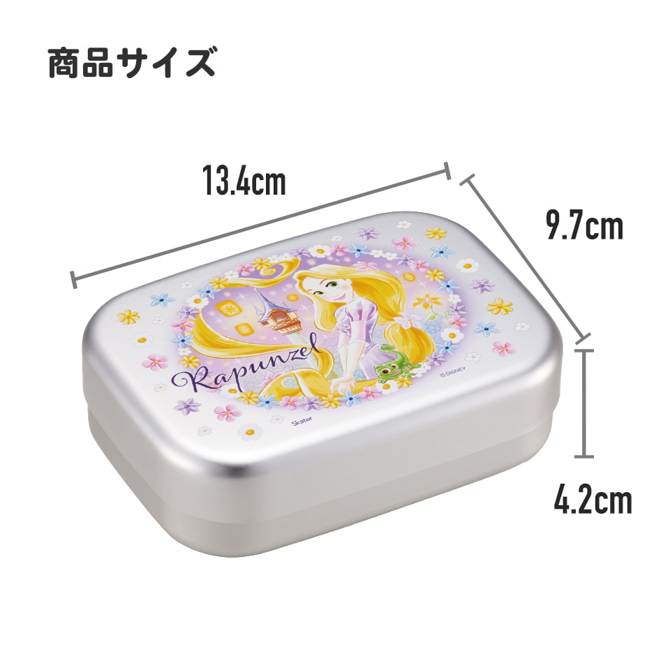 【送料無料】子供用アルミ弁当箱 370ml ラプンツェル25/ALB5NV_4973307694745