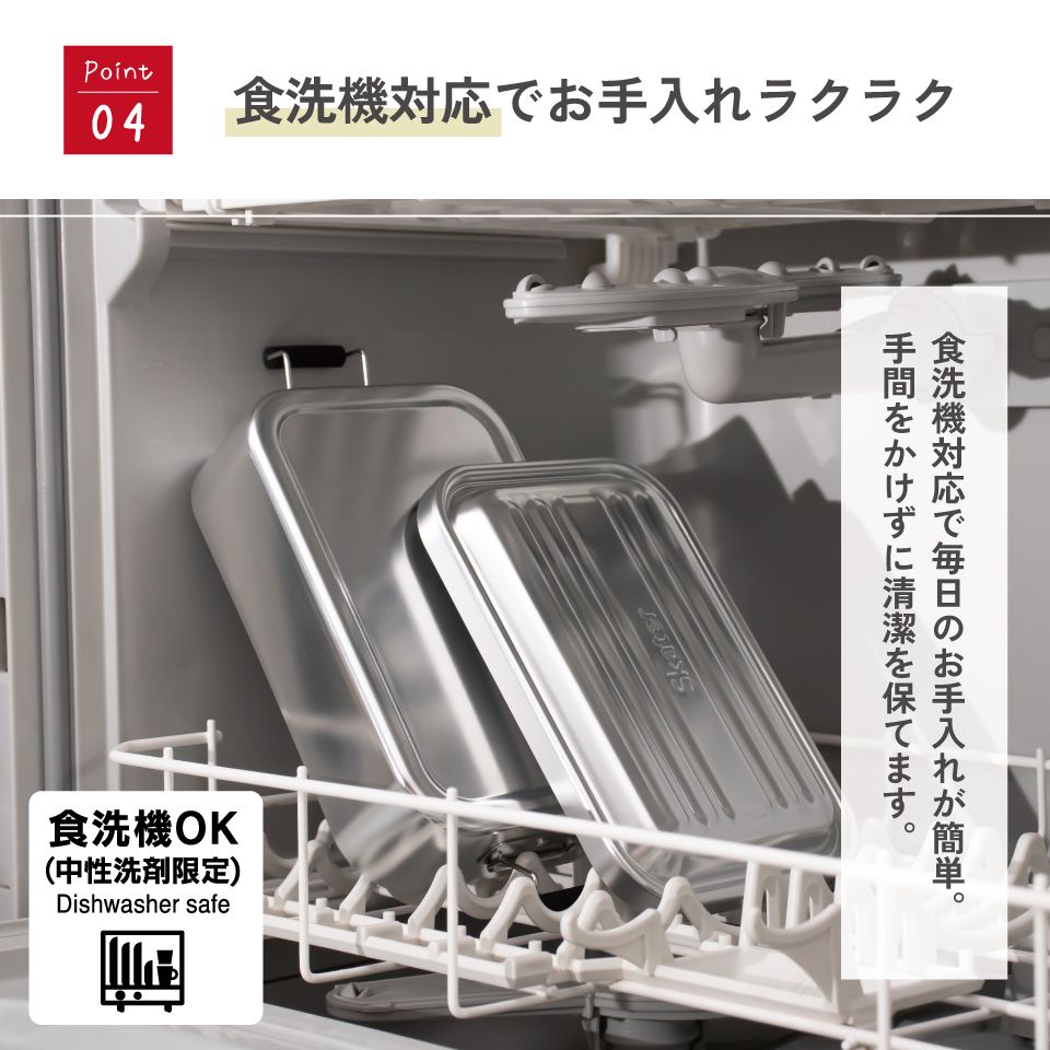 スケーター アルミ 弁当箱 1000ml 1段 食洗機対応 大容量 大きめ 大人 中学生 高校生 フッ素 AFT10BN skater アッシュ カラー シルバー キッズドア【一段 アルミ お弁当箱 ランチボックス ふわっと盛れる おしゃれ ドーム型】