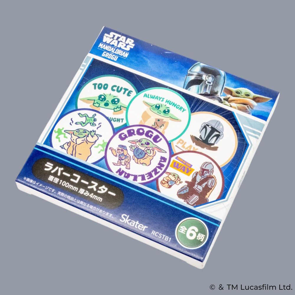 スケーター キャラクター ミステリーボックス ラバーコースター 単品 可愛い おしゃれ RCSTB1 skater スター・ウォーズ マンダロリアン・アンド・グローグー【ブラインド コースター ランダム お楽しみ サプライズ】