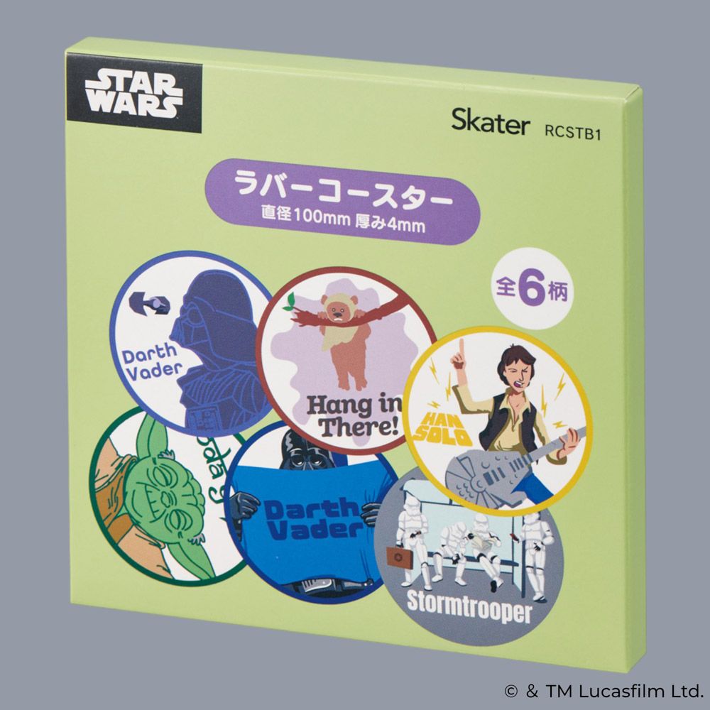 スケーター キャラクター ミステリーボックス ラバーコースター 単品 可愛い おしゃれ RCSTB1 skater スターウォーズ STAR WARS ユニークアート【ブラインド コースター ランダム お楽しみ サプライズ】