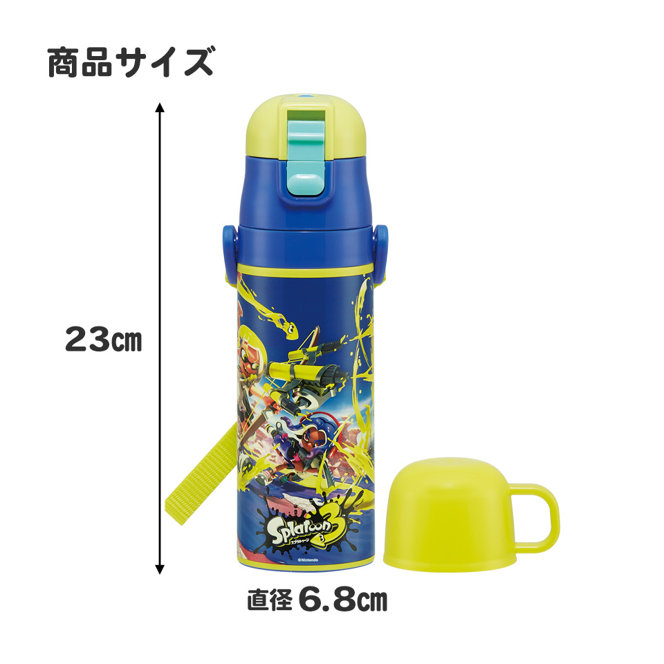 【送料無料】超軽量2WAYステンレスボトル 470ml/430mlスプラトゥーン３／SKDC4_4973307621987