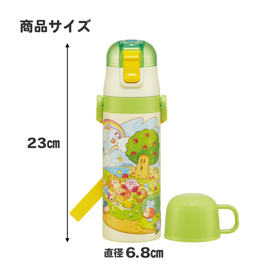 【送料無料】超軽量 直飲み コップ飲み兼用 2WAYステンレスボトル 470ml/430ml 星のカービィ ピクニック/SKDC4_4973307685668