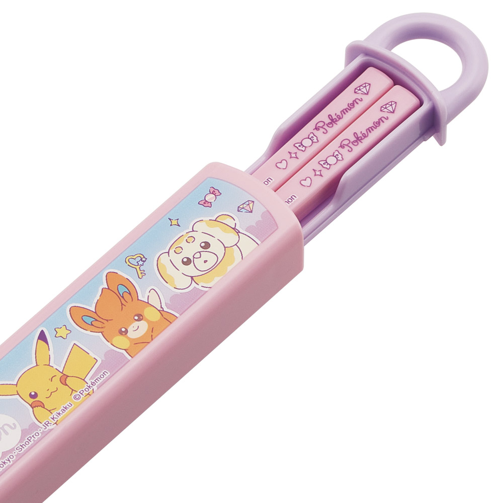 スケーター お箸セット 食洗機対応 箸入れ お弁当 箸 skater 子供 箸ケース ABS2AM ポケットモンスター ポケモン ピカチュウ ファンシー【カトラリーセット カトラリーケース 蓋付き おはしセット】