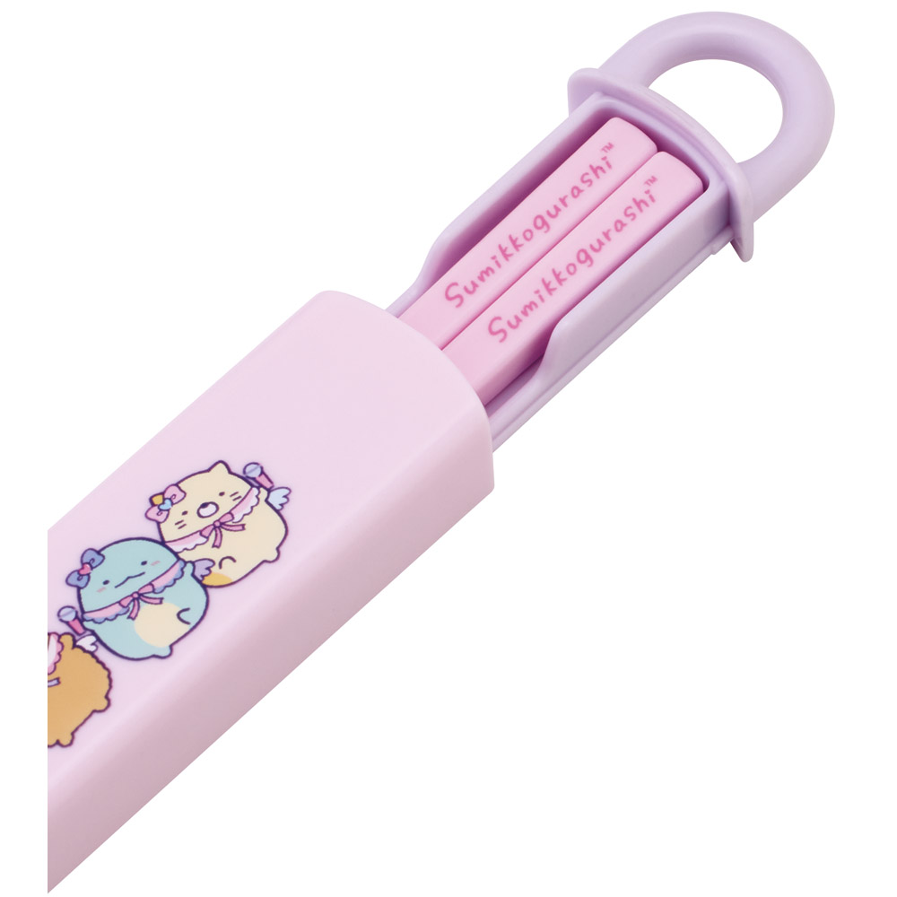 【メール便対象品】 スケーター お箸セット 食洗器対応 箸入れ 抗菌 カトラリー お弁当 箸 子供 箸ケース skater ABS2AMAG すみっコぐらし すみっこ ぐらし 女の子 女子
