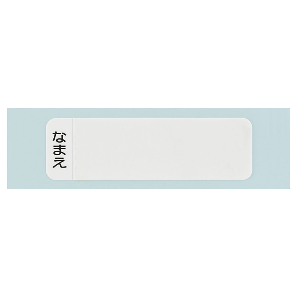 抗菌食洗機対応箸箱セット 箸16.5cm ひみつのアイプリ/ABS2AMAG_4973307704598