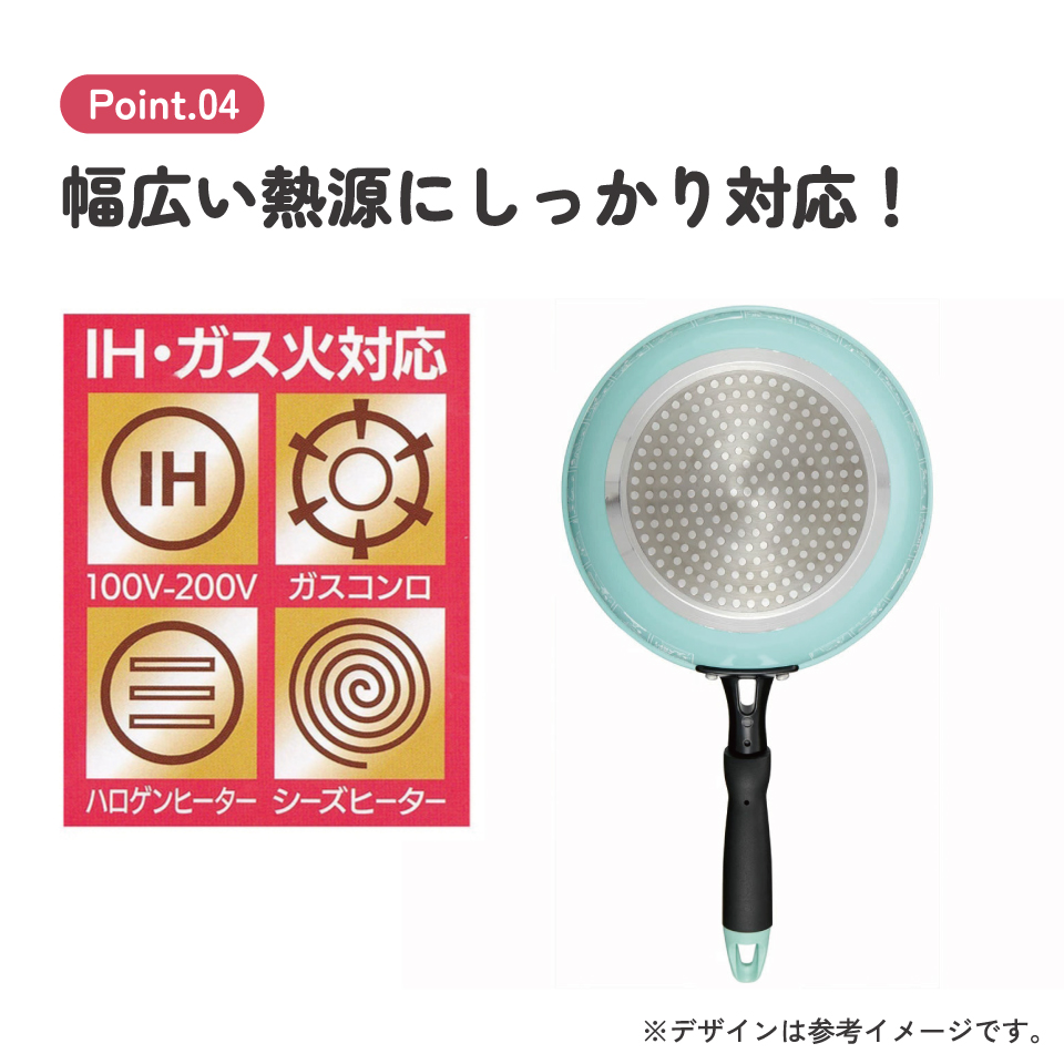 【送料無料】フライパン 深型 内径20cm キッチン 用品 グッズ 鍋 深鍋 片手鍋 調理 料理 スケーター skater AFP20 スヌーピー SNOOPY ピーナッツ 女性 レディース