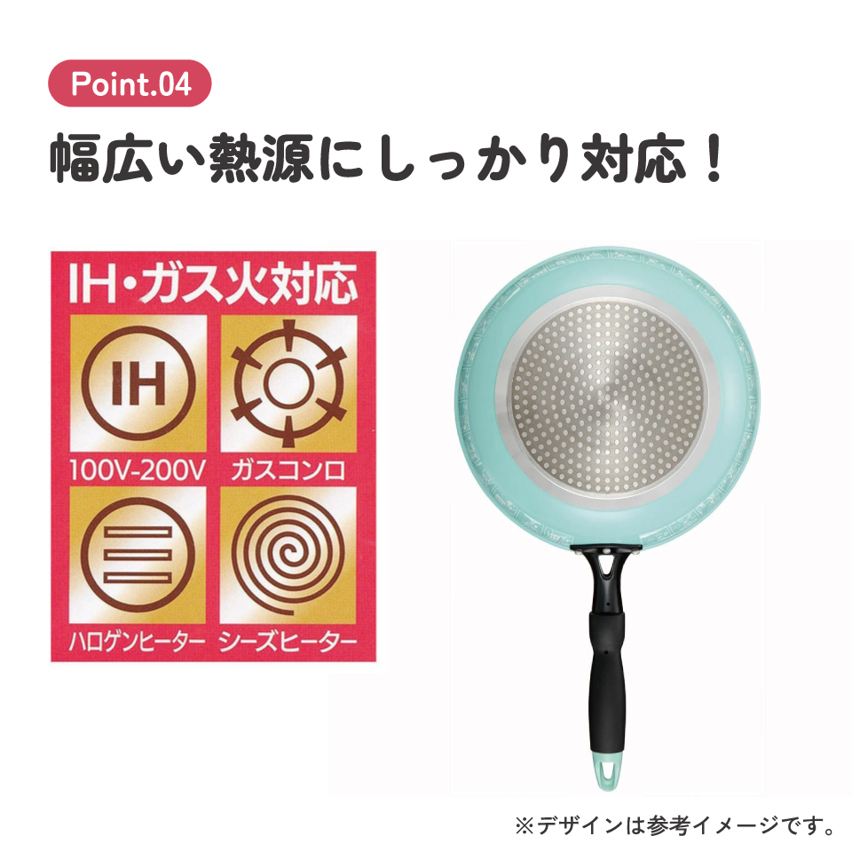 【送料無料】フライパン 深型 内径26cm 鍋 深鍋 片手鍋 調理 料理 IH対応 ガス火対応 スケーター skater AFP26 スヌーピー SNOOPY ピーナッツ 女性 レディース