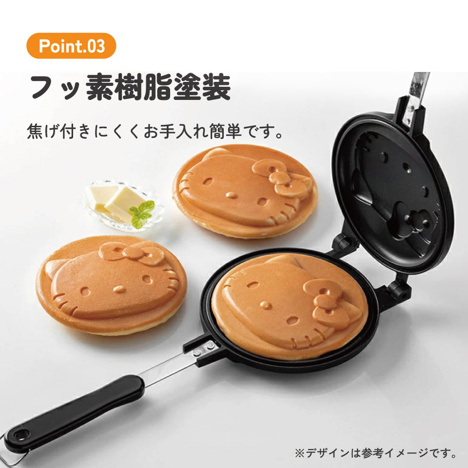 【送料無料】ホットケーキメーカー ハローキティ23/ALHOC1_4973307634413/スケーター