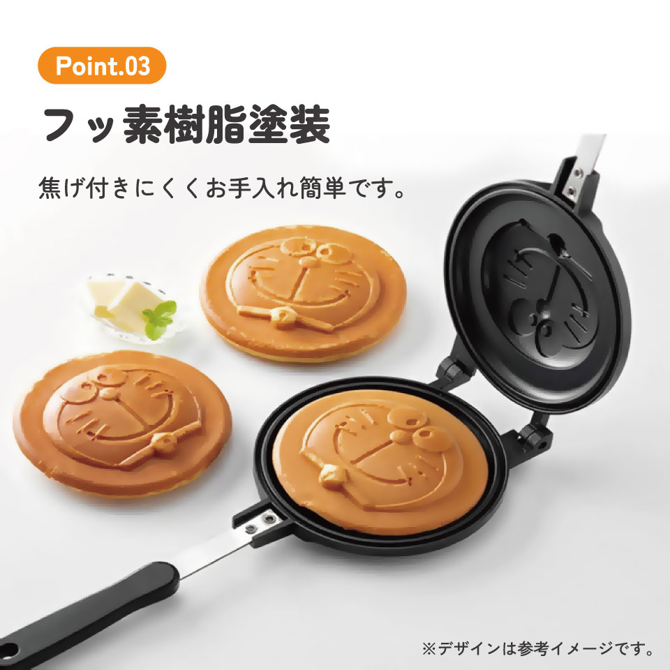 【送料無料】ホットケーキメーカー ドラえもん/ALHOC1_4973307634444/スケーター