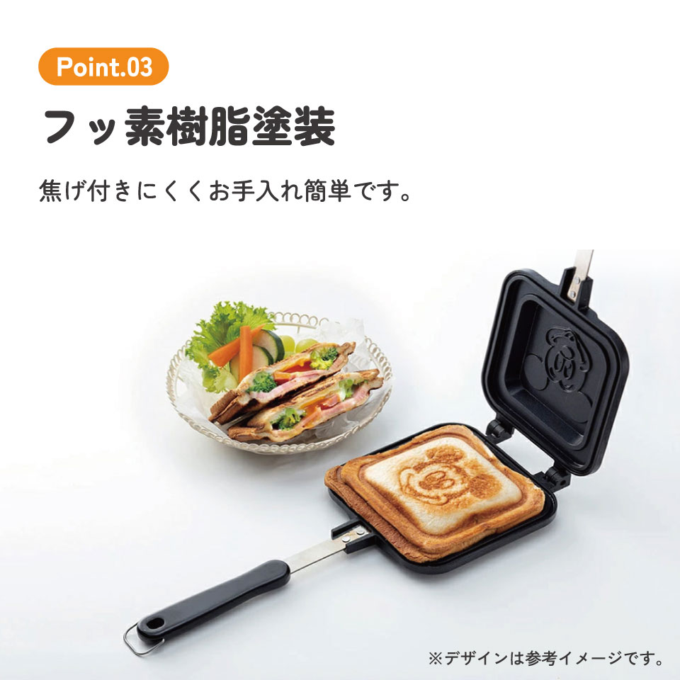 【送料無料】ホットサンドメーカー ミッキーマウス/ALHOS1_4973307632938/スケーター
