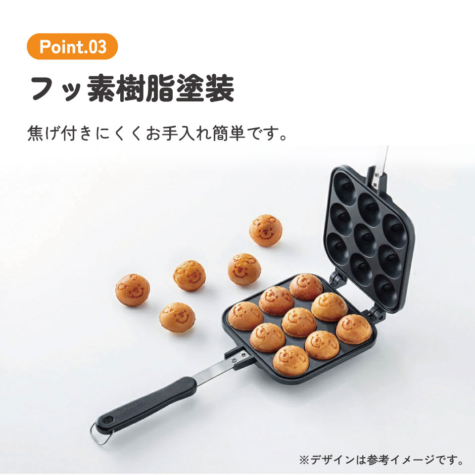 【送料無料】ベビーカステラメーカー くまのプーさん/ALOCT1_4973307632914/スケーター