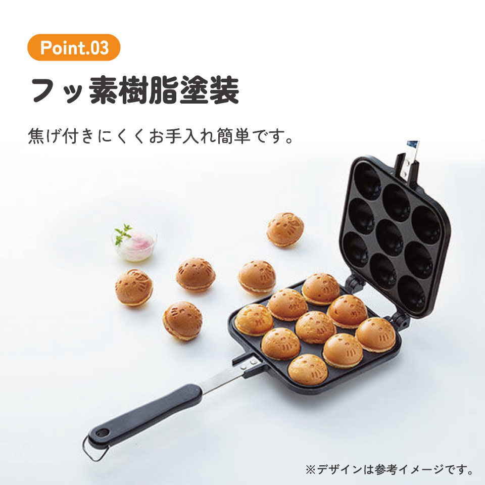 【送料無料】ベビーカステラメーカー ハローキティ２３／ALOCT1_4973307634437／スケーター
