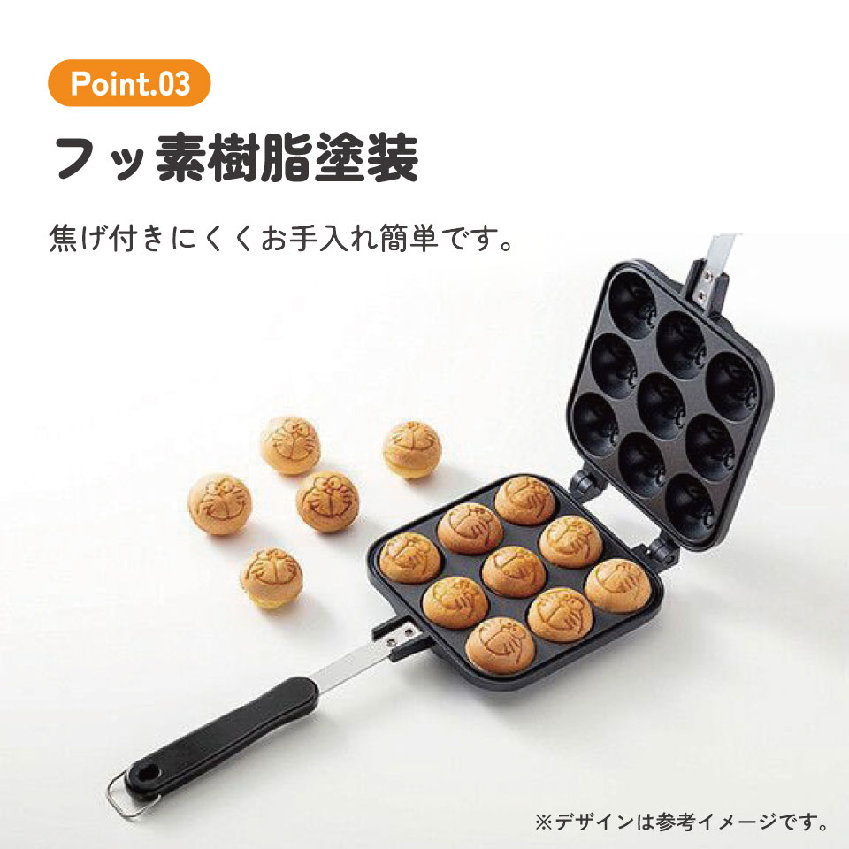 【送料無料】ベビーカステラメーカー ドラえもん/ALOCT1_4973307634468/スケーター