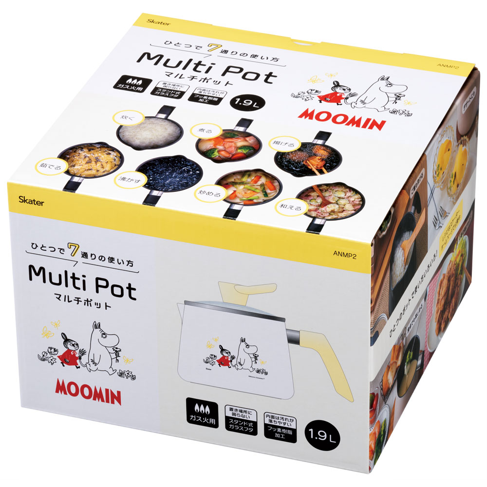 マルチポット 1.9L 1900ml 鍋 なべ 片手鍋 ガス火用 調理器具 調理 料理 スケーター skater ANMP2 ムーミン Moomin リトルミイ 女性 レディース