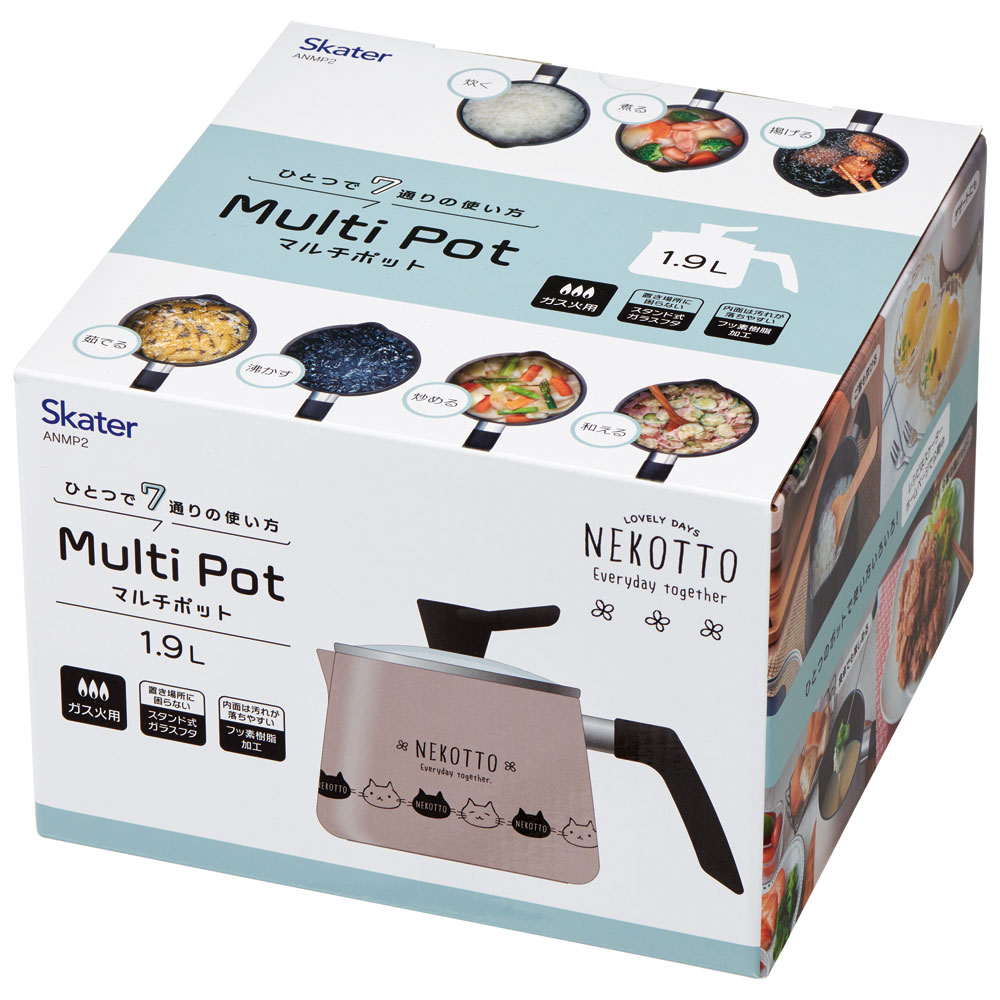 マルチポット 1.9L 1900ml 鍋 なべ 片手鍋 ガス火用 調理器具 調理 料理 スケーター skater ANMP2 ねこっと ネコ柄 猫柄 女の子 女子 レディース