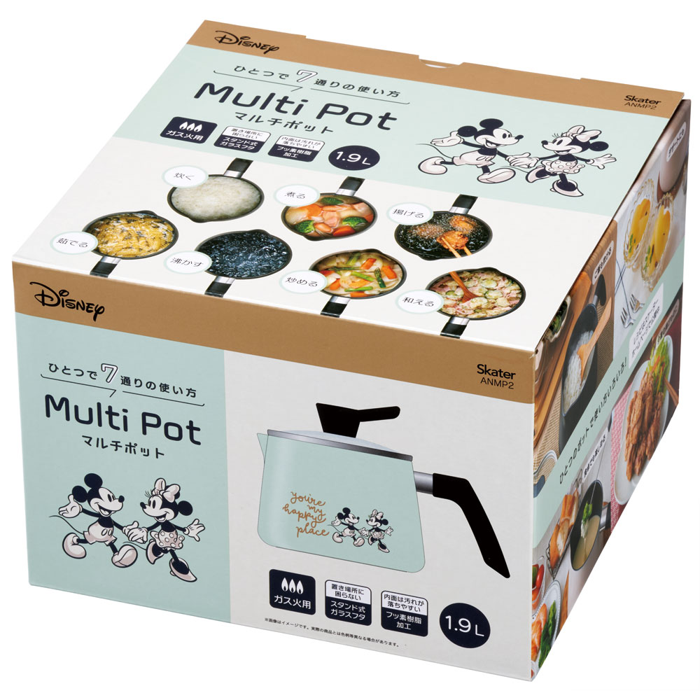 マルチポット 1.9L 1900ml 鍋 なべ 片手鍋 ガス火用 調理器具 調理 料理 スケーター skater ANMP2 ミッキーマウス ミッキー Mickey 男の子 女の子