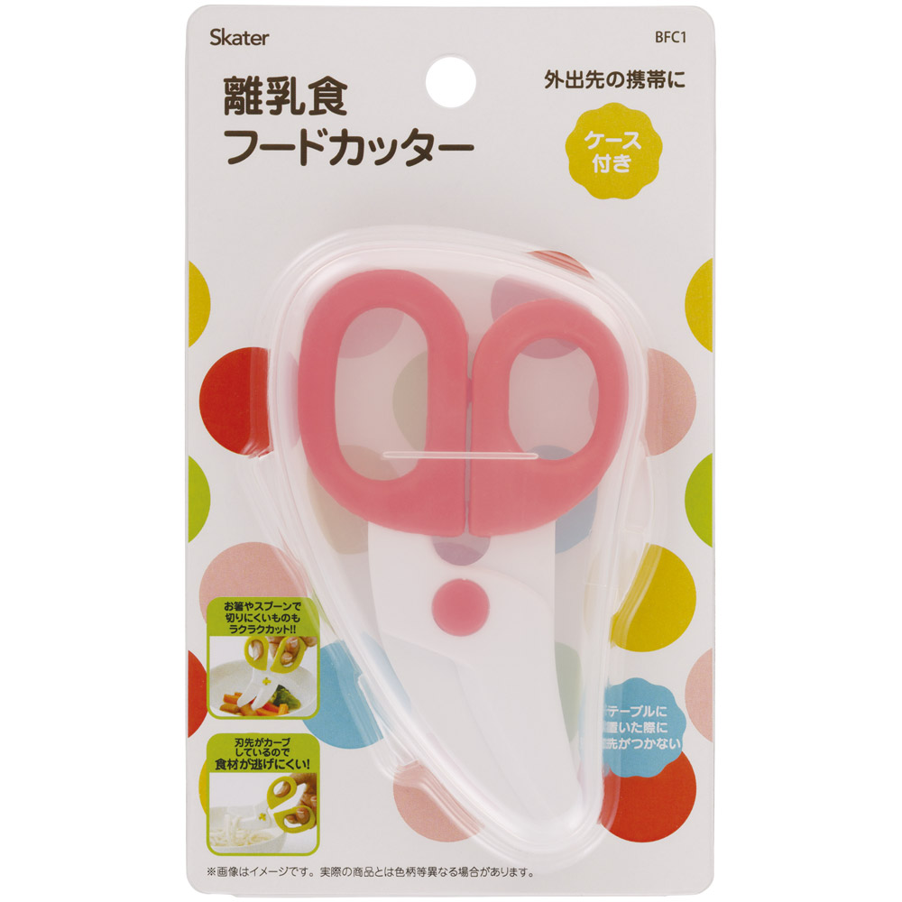 【メール便対象品】 離乳食 フードカッター 離乳食ハサミ ベビーフードカッター ケース付き 赤ちゃん skater スケーター BFC1 赤 レッド 男の子 女の子 男子 女子 男児 女児 男 女【はさみ キャラクター グッズ 出産祝い プチギフト 1000円 以下】