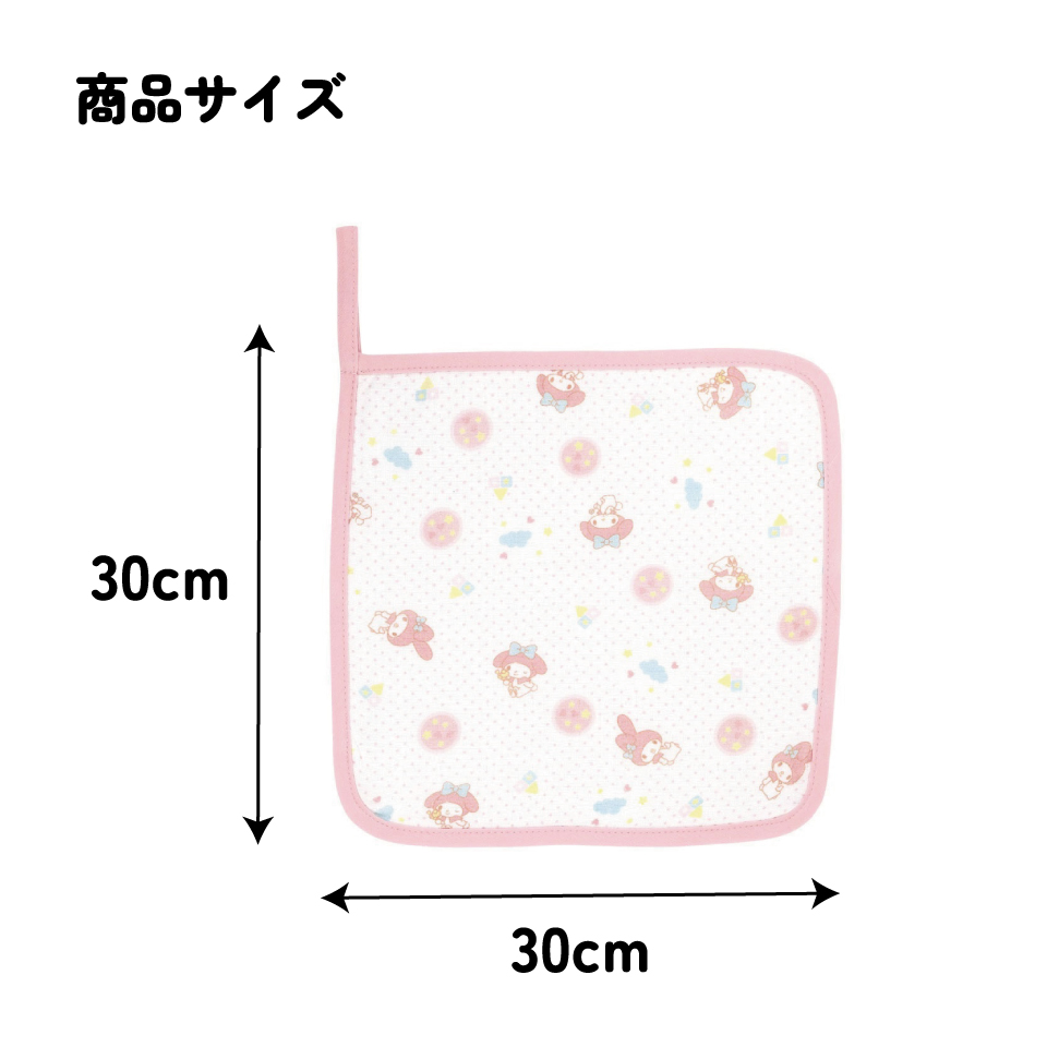 ハンドタオル 30×30cm タオル ガーゼ 綿100 綿 ループ ループ付き キャラクター skater スケーター BHT1 マイメロディ マイメロ サンリオ 女の子 女子【ループタオル ガーゼタオル 子供 かわいい 幼稚園 保育園】