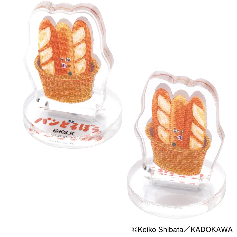 【送料無料】マスコット入り バスボール BOXセット 20個入り 入浴料 お風呂 キャラクター SET1063 スケーター skater パンどろぼう 食ぱん 絵本キャラ 男の子 女の子【バスタイム オフロ おふろ かわいい 香り付き BSB1】