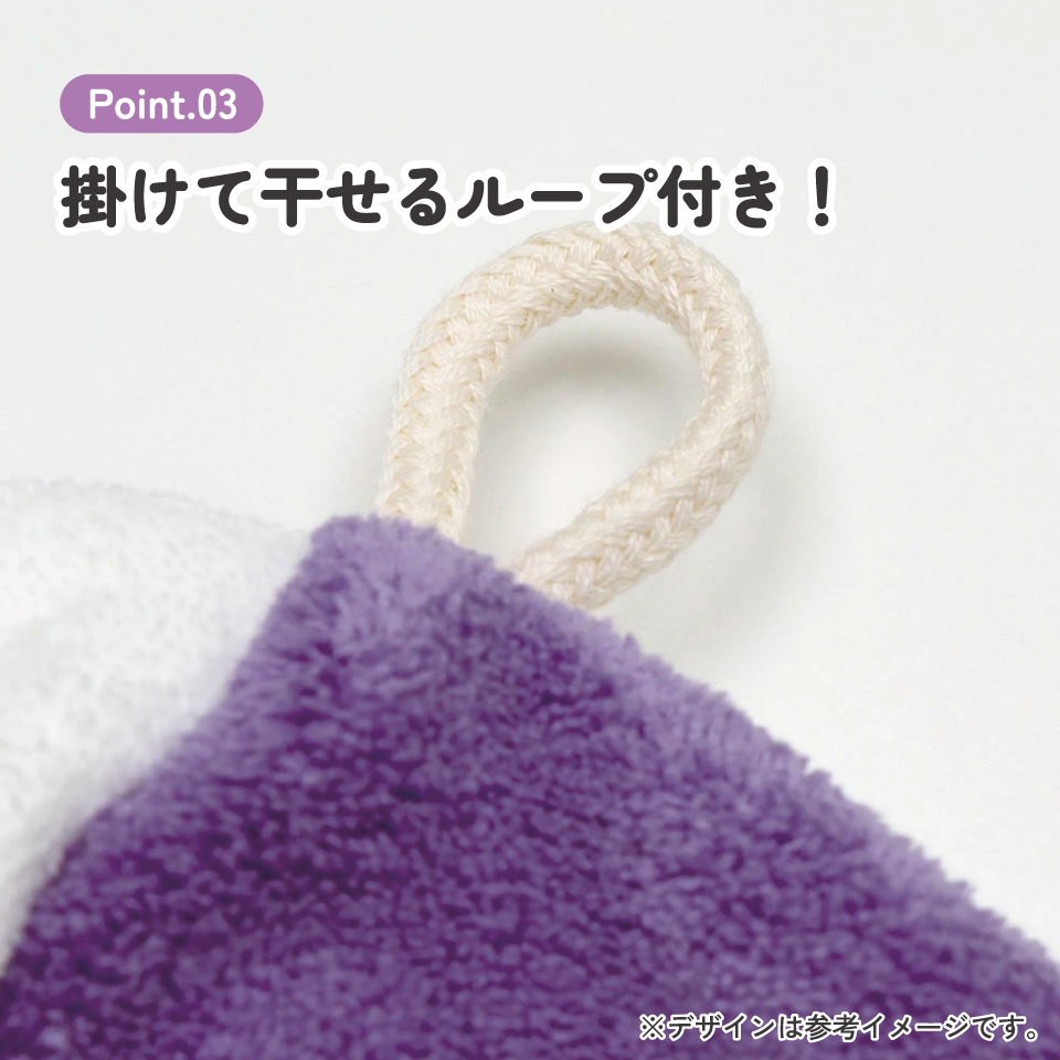 【メール便対象品】 サウナ ハット 吸水速乾 髪 頭 サウナ グッズ アイテム スケーター skater BSHT1 クロミ クロミちゃん 女の子 女子【熱 ダメージ 守る 吸水 速乾 ヘアー かわいい ふんわり】