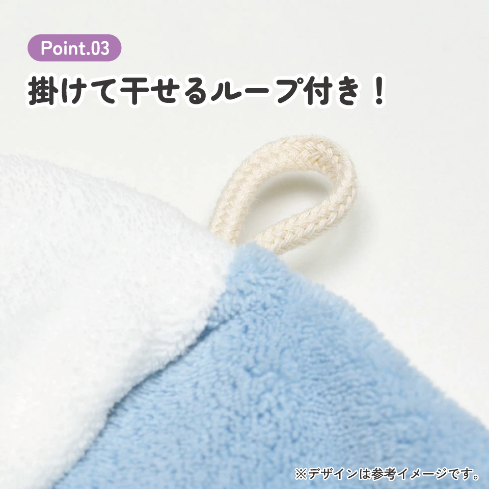 【メール便対象品】 サウナ ハット 吸水速乾 髪 頭 サウナ グッズ アイテム スケーター skater BSHT1 シナモロール シナモン サンリオ 女の子 女子【熱 ダメージ 守る 吸水 速乾 ヘアー かわいい ふんわり】