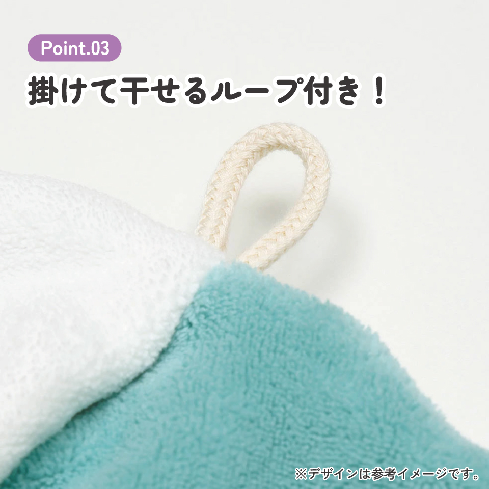 【メール便対象品】 サウナ ハット 吸水速乾 髪 頭 サウナ グッズ アイテム スケーター skater BSHT1 はんぎょどん ハンギョドン 男の子 女の子 女性【熱 ダメージ 守る 吸水 速乾 ヘアー かわいい ふんわり】