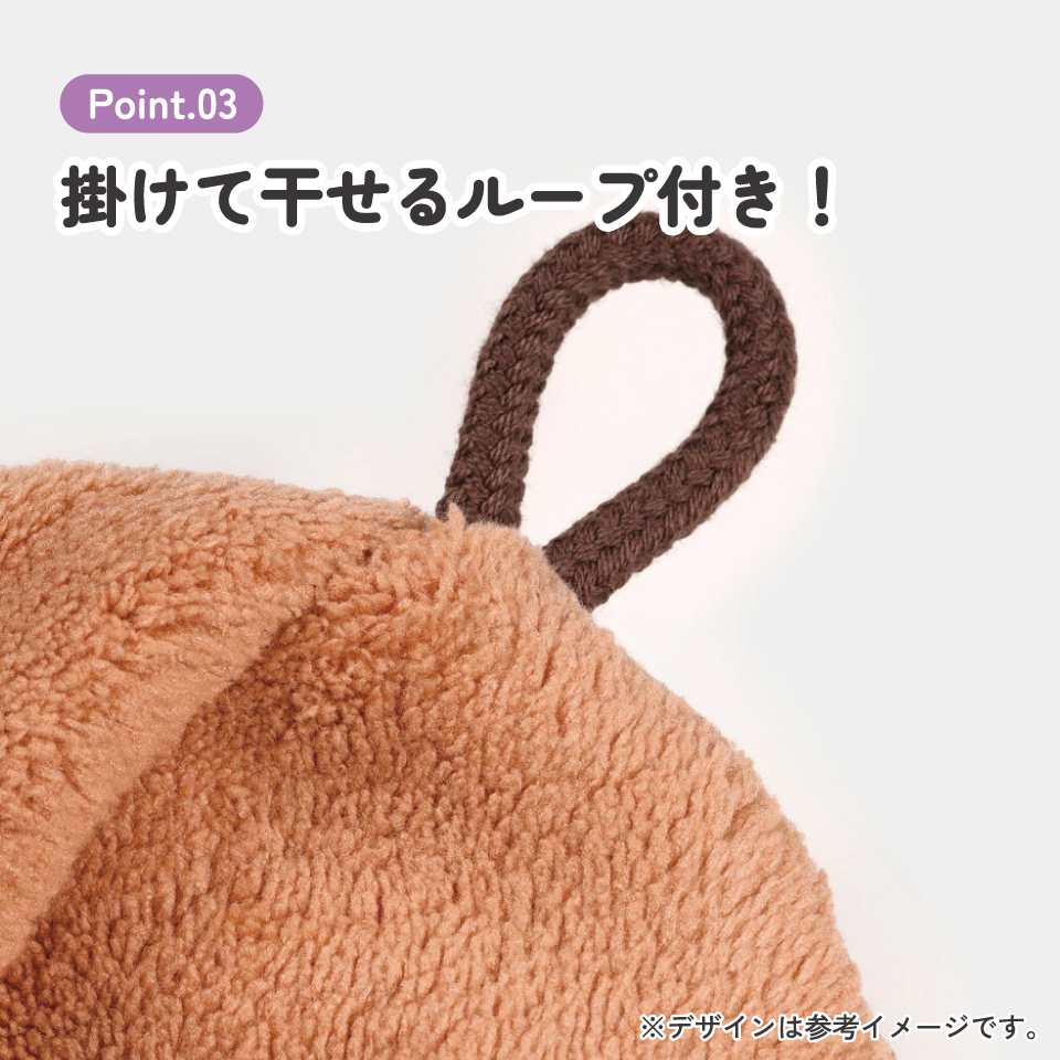 【メール便対象品】 サウナハット かわいい サウナ ハット サウナグッズ 吸水速乾 帽子 キャラクター skater スケーター BSHT1 くまのプーさん プーさん Pooh 女性 レディース【おしゃれ サウナハットかわいい タオル サウナキャップ】