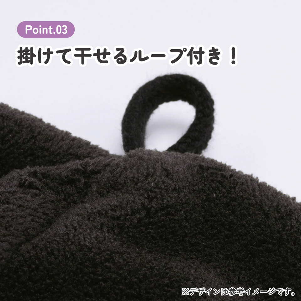 【メール便対象品】 サウナハット かわいい サウナ ハット サウナグッズ 吸水速乾 帽子 キャラクター skater スケーター BSHT1 ミッキーマウス ミッキー Mickey 男の子 女の子【おしゃれ サウナハットかわいい タオル サウナキャップ】