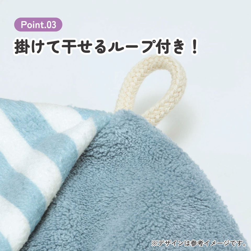 【メール便対象品】 サウナハット かわいい サウナ ハット サウナグッズ 吸水速乾 帽子 キャラクター skater スケーター BSHT1 オリオンビール Orion ロゴ グッズ【おしゃれ サウナハットかわいい タオル サウナキャップ】