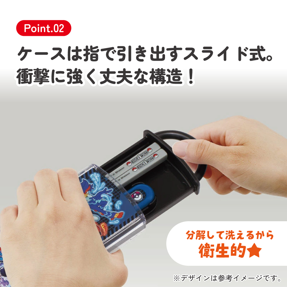 【メール便対象品】 お箸 スプーン セット 食洗器対応 抗菌 カトラリー お弁当 skater カトラリーセット スケーター CCA1AG ポケットモンスター 25年 ポケモン ピカチュウ 男の子